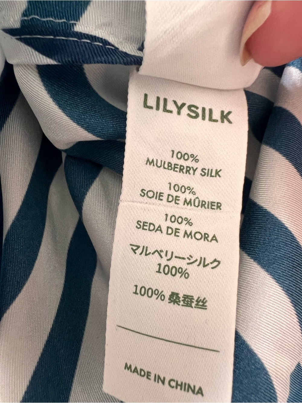 Lilysilk Silk Striped Midi Skirt Size 8 - Picture 7 of 7